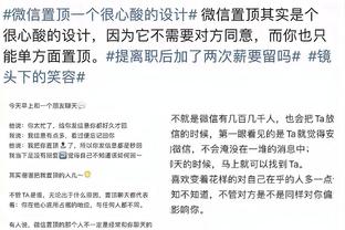 江南娱乐注册平台官网入口截图2
